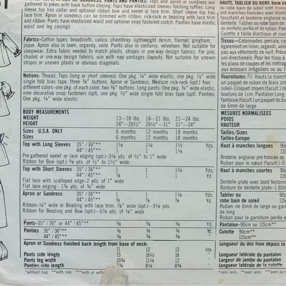 Bundle of (4) Infant/Babies Sewing Patterns - Picture 5 of 10